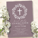 Search for girl first communion invitations cross