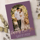 Search for happily ever after Script