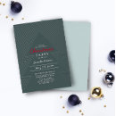 Search for silver and gold christmas invitations Chic