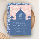 Search for dome invitations Mosque