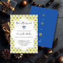 Search for modern art bar bat mitzvah invitations Jewish