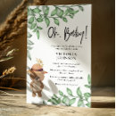 Search for wood baby shower invitations Foliage