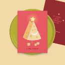 Search for cheese christmas christmas cards Cute