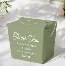 Search for wedding favour boxes Initials