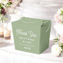 Search for bride and groom favour boxes White
