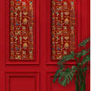 Search for egyptian hieroglyphics posters Anubis