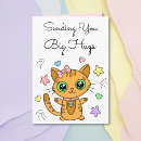 Search for sending a hug Encouragement