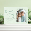Search for pastel christmas cards Fun