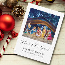 Search for non christian christmas cards Nativity scene