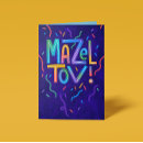 Search for hebrew bar mitzvah cards Mazel tov