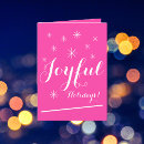 Search for hot pink christmas cards Cute