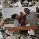 Search for brown christmas cards Minimalist