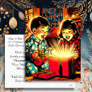 Search for vintage christmas children postcards Festive