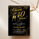 Search for cheers to 40 years invitations Gold glitter