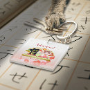 Search for kawaii neko key rings Japanese
