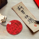 Search for traditional key rings Red