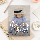 Search for years photocards Happy new year
