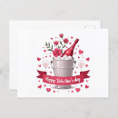 Search for happy valentines day postcards Roses