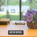 Search for outing office supplies Vacation