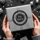 Search for christmas lights stickers Black