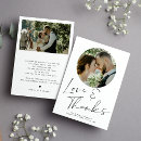 Search for printables Modern