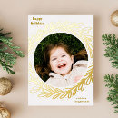 Search for yellowness christmas cards Botanical