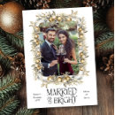 Search for romantic christmas cards Simple