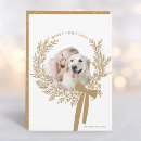 Search for golden christmas cards Elegant
