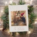 Search for rose gold foil christmas cards Modern