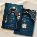 Search for 3d wedding invitations Bismillah