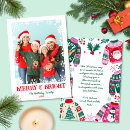 Search for bright cards 1 photo