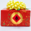 Search for coasters stickers Gold