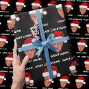 Search for trump christmas wrapping paper Funny