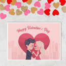 Search for couple cards Cartoon