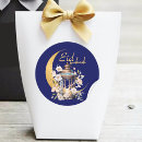Search for ramadan mubarak stickers Watercolor