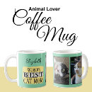 Search for yellow cat mugs Animal lover