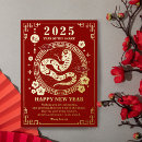 Search for traditional chinese new year cards Gold