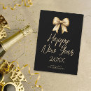 Search for your name new years cards Black