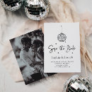 Search for disco ball image on invitations Black and white