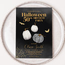 Search for adult halloween birthday invitations Pumpkin