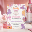 Search for princess pumpkin invitations Cute