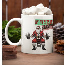 Search for bicep mugs Gym
