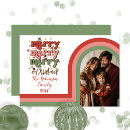 Search for family christmas cards Arch