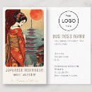 Search for tea business cards Restaurant