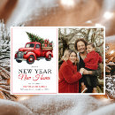 Search for new year moving announcement cards Red