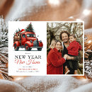 Search for new year moving announcement cards Red