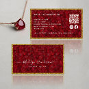 Search for frames business cards Script