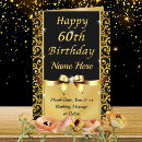 Search for 60th wife birthday cards Friend