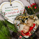 Search for brother and sister christmas tree decorations New baby
