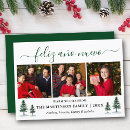 Search for spanish seasonal cards Tarjetas de navidad
